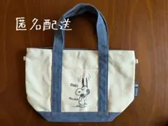 nano universe スヌーピー トートバッグ