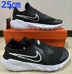 Item thumbnail for item ed5b5760-2f73-4038-acf1-a81ef92f3cc4