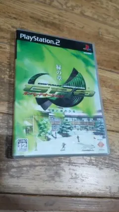 ガンパレードオーケストラ緑の章