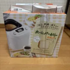 2026年最新】BONABONA BK-B36の人気アイテム - メルカリ