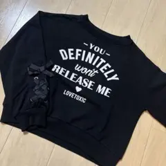 lovetoxic ブラック トレーナー M