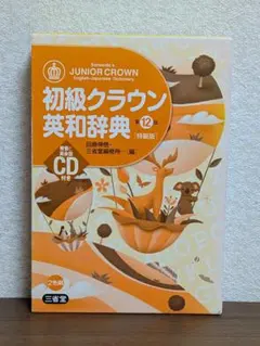 Item thumbnail for item b20e7e20-3256-44a3-9d16-1c501e35f764