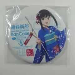 艦これ 新春ライブ2026 大型マルチ缶バッジ モガドール - メルカリ