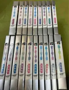 【最終値下げ】物語シリーズ　まとめ売り