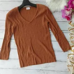 美品！URBANRESEARCHDOORS☆リブ編み×綿生地×レーヨンニット