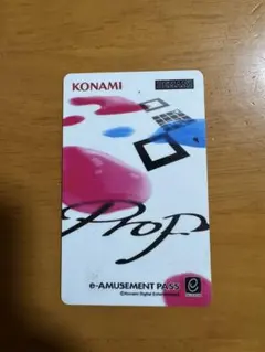2026年最新】KONAMI bemaniの人気アイテム - メルカリ