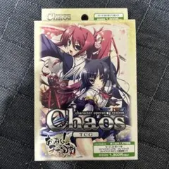 カオスtcg chaos 最安値 そらのおとしもの 未開封パック 絶版 - メルカリ
