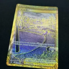 2026年最新】遊戯王 ホイルズレの人気アイテム - メルカリ