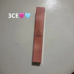 3CE シャインリフレクター ミルキーシャドーのサムネイル