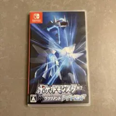 Nintendo Switch ポケットモンスター ブリリアントダイヤモンド