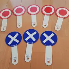 ◯✕　パーティーやゲーム、催し物に　8本