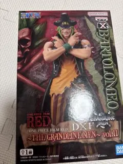 バルトロメオ フィギュア ONE PIECE FILM RED DXF
