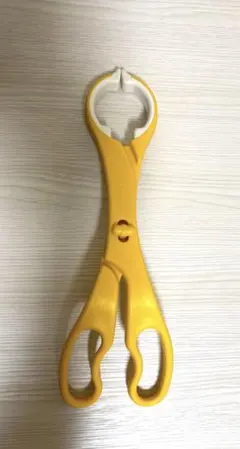 Item thumbnail for item a795f6bb-110b-49eb-9667-842c54c47e13