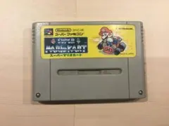 スーパーマリオカート SHVC-MK 日本製
