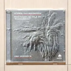 入手困難 PIANOVOX ハイドシェック ベートーヴェン