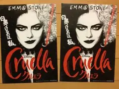 2026年最新】映画クルエラの人気アイテム - メルカリ