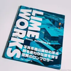2025年最新】畠山直哉の人気アイテム - メルカリ