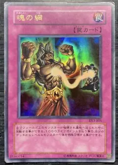 2026年最新】ディメンションアトラクター プレイマットの人気アイテム