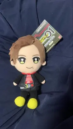 飛電或人 Chibi ぬいぐるみ 仮面ライダーゼロワン 高橋文哉