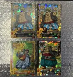 モンスターバトルロード