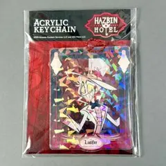 ハズビン マルイ ポップアップ ルシファー アクスタ - メルカリ