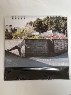 2025年最新】RYOKI（三山凌輝）の人気アイテム - メルカリ