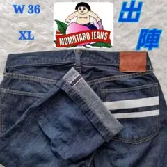 桃太郎ジーンズMOMOTARO JEANS／ハーフパンツ／出陣／36／XL／赤耳のサムネイル