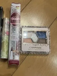 キャンメイク アイシャドウ アイライナー ペンシル 3点セット