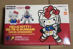 ROBOT kitty 2013 ロボットキティ トレーディング フィギュア ROBOT kitty 2013 ロボットキティ トレーディング フィギュア
