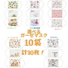 Item thumbnail for item d2db3b57-28e4-481c-924b-0c85a8e513b7