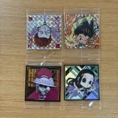 シール ウエハース HUNTER×HUNTER まとめ