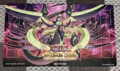 海外】覇王龍ズァーク プレイマット 未開封 遊戯王 - メルカリ