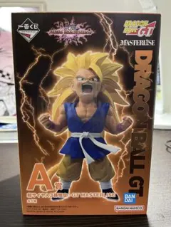 一番くじ ドラゴンボールGT A賞 超サイヤ人3孫悟空 フィギュアのサムネイル