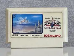 Item thumbnail for item 04e8dea7-fe67-4a00-a8f4-8b9508bf37db