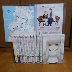 特典123点その着せ替え人形は恋をする全巻（特装版を含む全巻初版帯付き)&その他 ⭐️全巻初版帯付き⭐️その着せ替え人形は恋をする【全巻セット