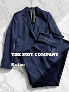 2026年最新】THE SUIT COMPANY レディース ビジネス パンツスーツ上下