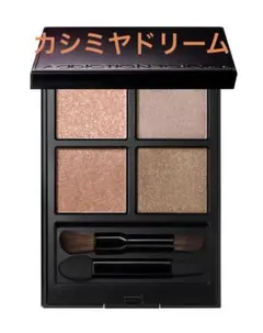 アディクション ザ アイシャドウ パレット 001 Cashmere Dream