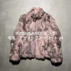 ピンク ファーコート