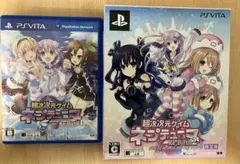 超次次元ゲイム ネプテューヌRe;Birth1 Re;Birth2 PSvita