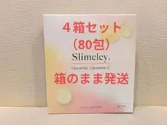 2025年最新】slimeleyの人気アイテム - メルカリ
