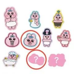 おぱんちゅうさぎ トレーディングアクリルステッカー シークレット等