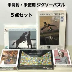 2025年最新】畑正憲 絵の人気アイテム - メルカリ