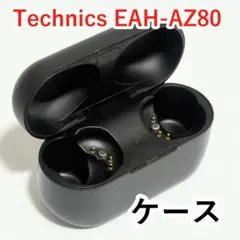 Technics EAH-AZ80 ブラックのサムネイル