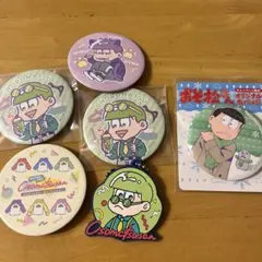 おそ松さん　グッズまとめ売り