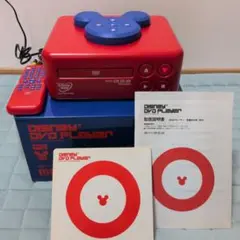 ミッキーDVDプレイヤー 7インチ ディズニーポータブルDVDプレイヤー シリーズ(生産終了)│DVD