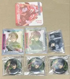 禪院真希 まとめ売り