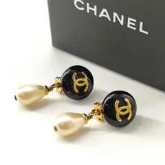 28416✨️シャネル ヴィンテージ イヤリング CCマーク スイング パール