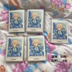 あんスタ　英智　ぱしゃこれ