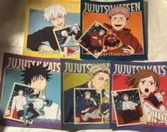 呪術廻戦 セガラッキーくじ Fun!Fun!Fun! ステッカーセット 五条悟