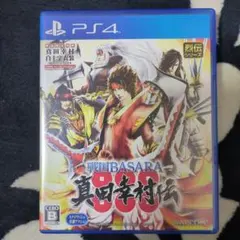 【美品！】PS4 戦国BASARA 真田幸村伝